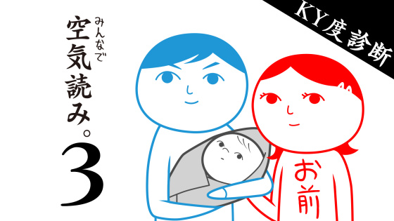 Web site image
