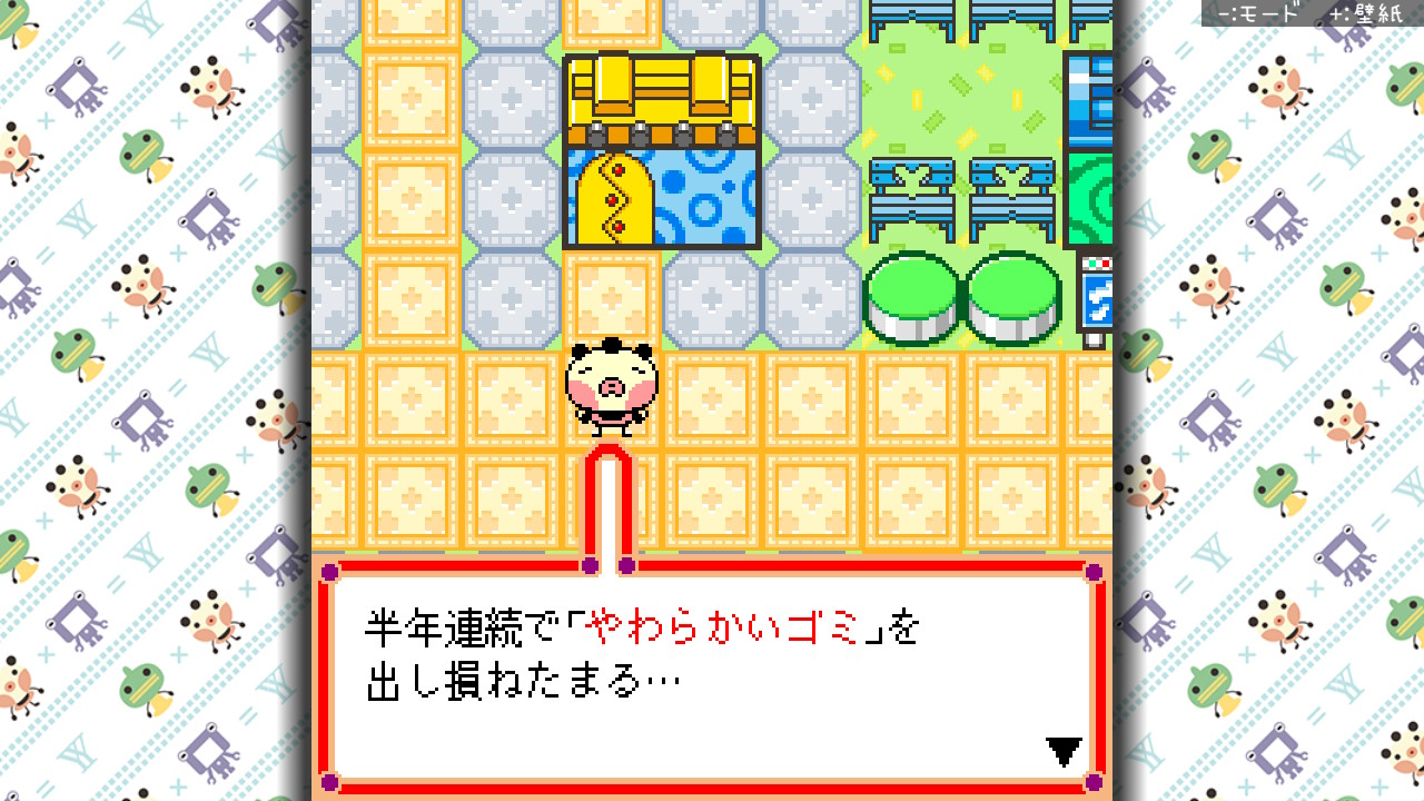 ゆるゆる劇場クラシック