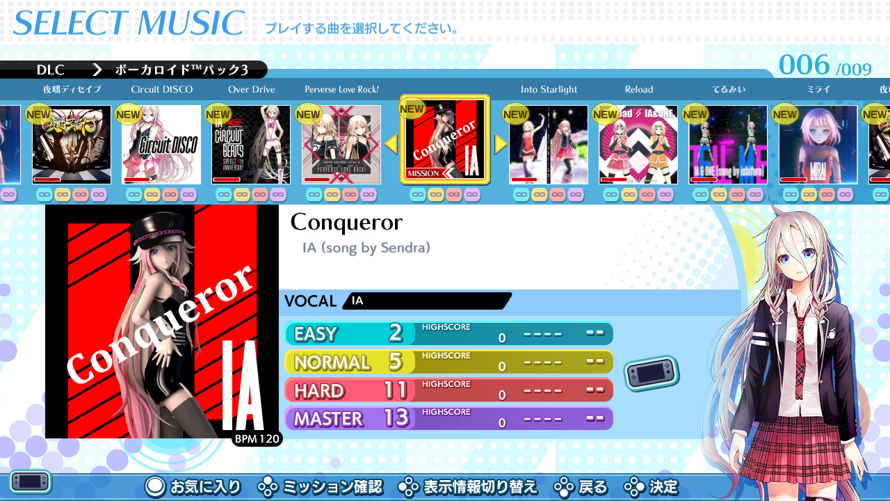 groove coaster 3 song list vocaloid