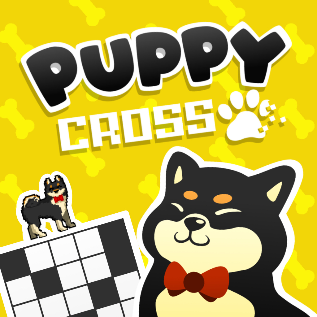 Puppy Cross