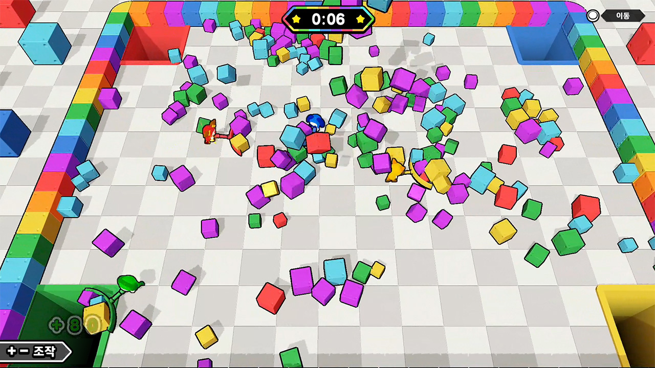 Party Party Time screenshot