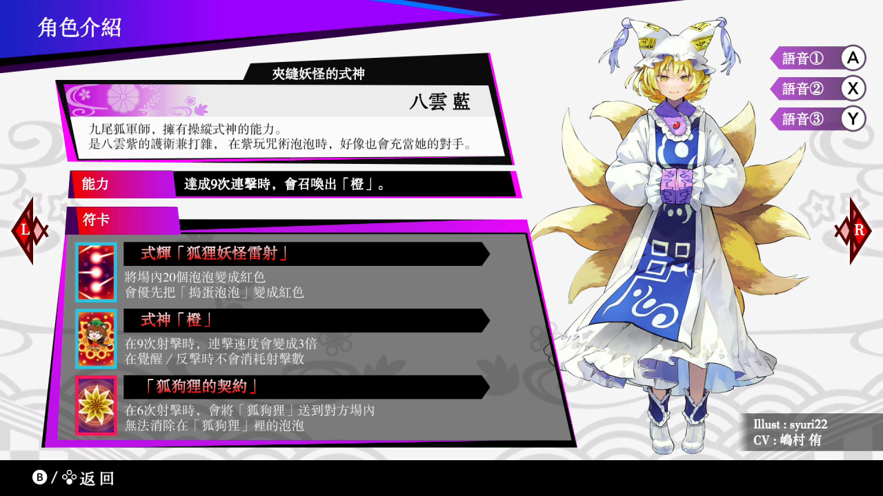 799b7f6acbf7fc5f377f4c98bc2cce