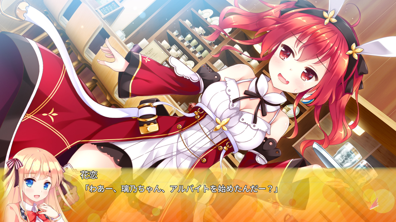 はぴねす！ SakuraCelebration