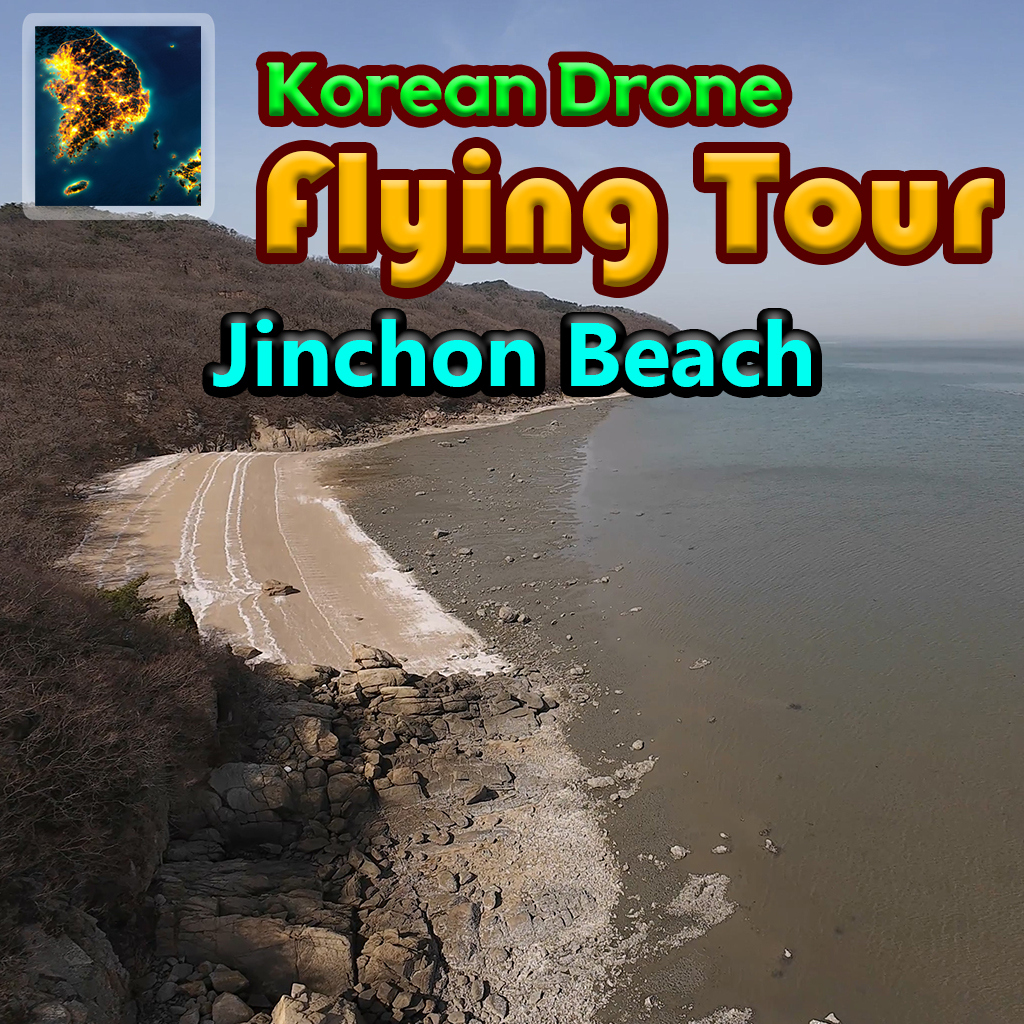 Korean Drone Flying Tour Jinchon Beach