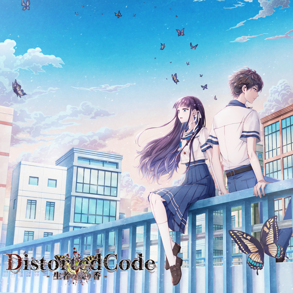 DistortedCode －生者の残り香－
