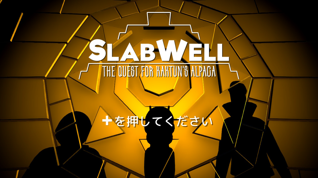 SlabWell