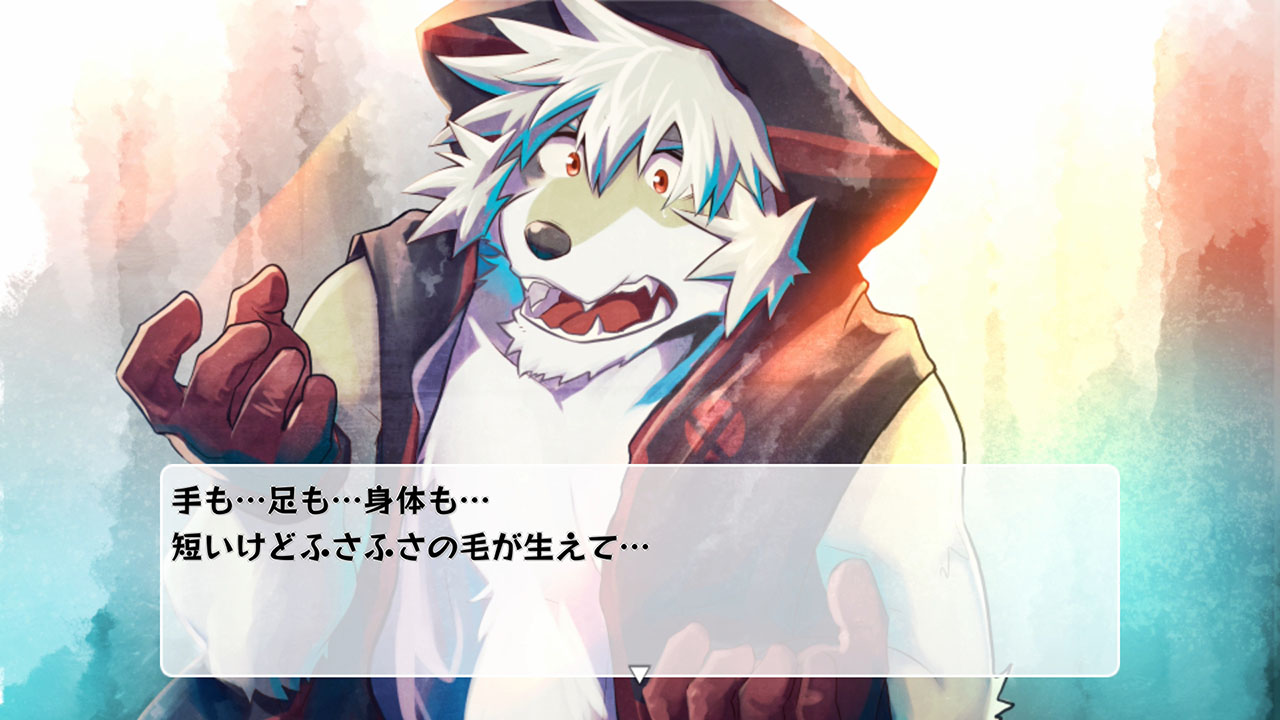 囚獄のセブンスヘイム