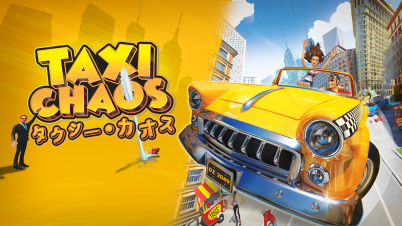 Taxi Chaos タクシー・カオス