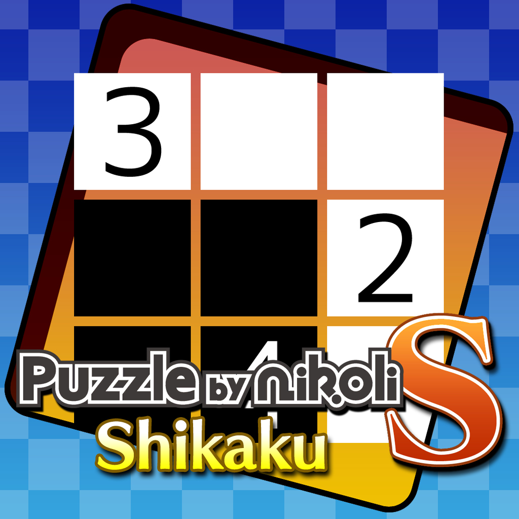 Puzzle by Nikoli S Shikaku