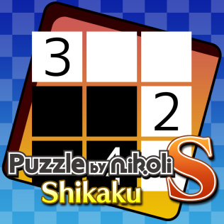 Nikoli S Shikaku 的拼图-游戏公社