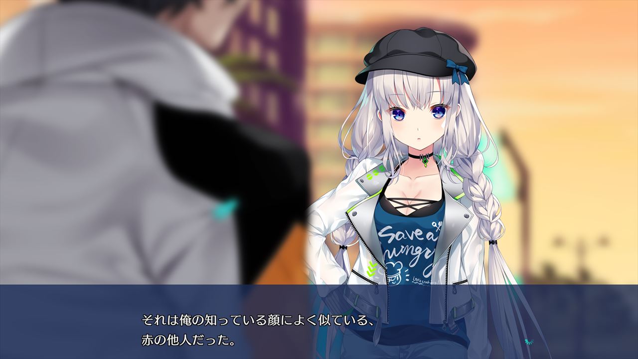 RE:D Cherish!