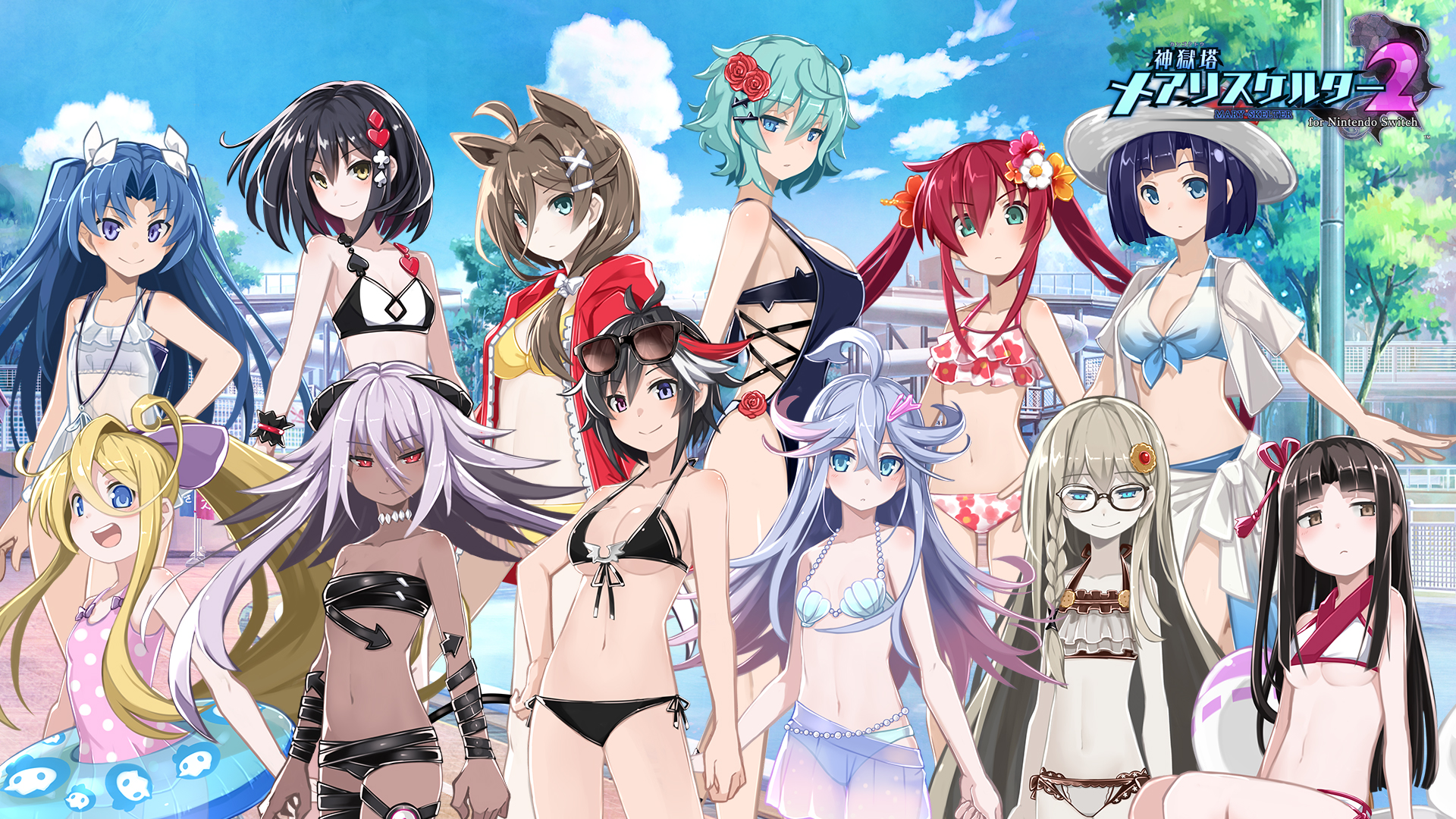 職業「血式少女達の水着」