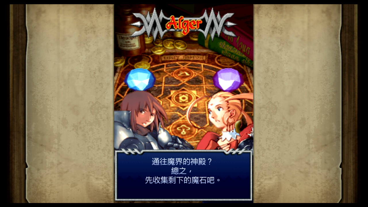 DRAGON BLAZE for Nintendo Switch