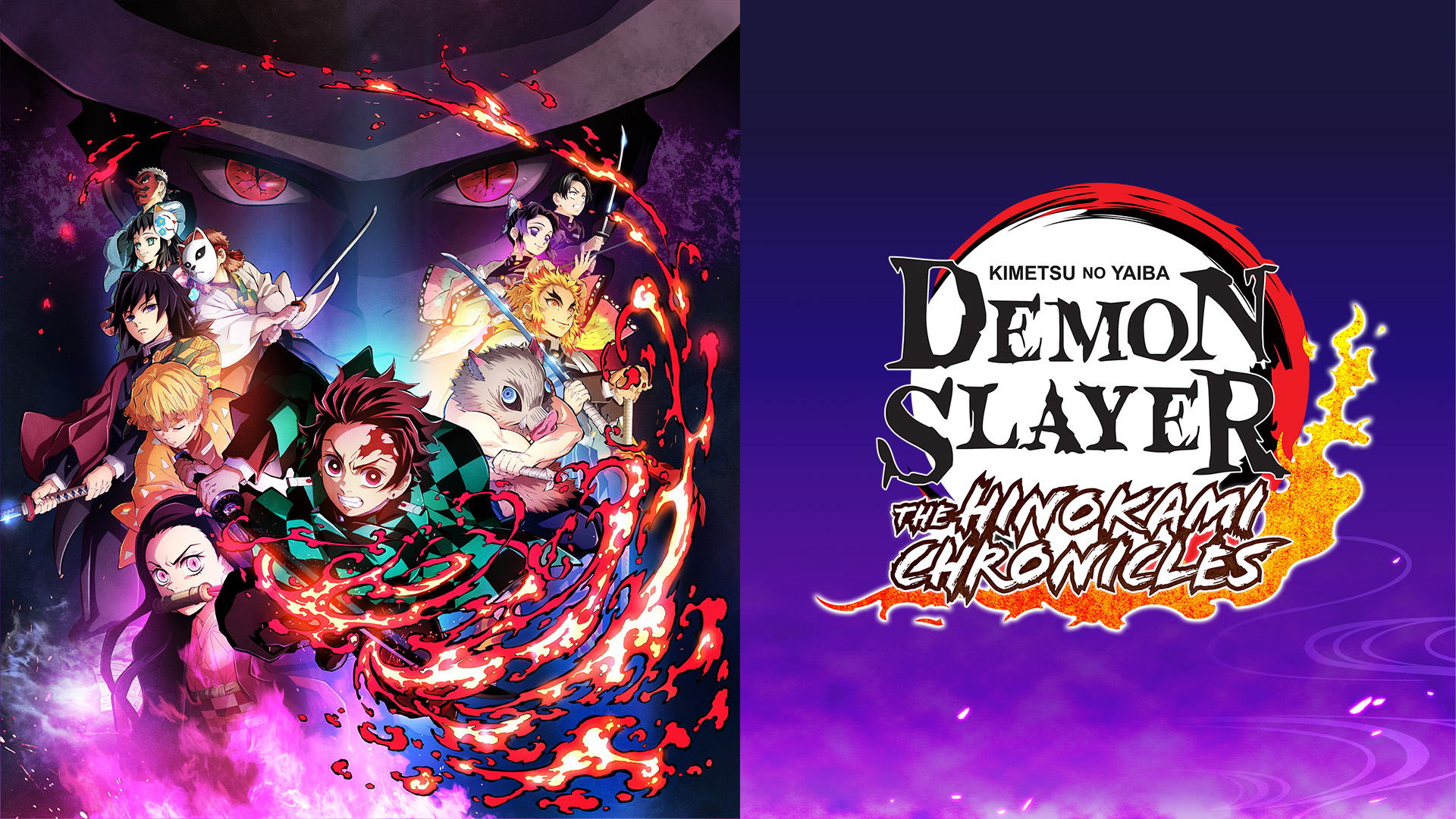 Demon Slayer Season 2 Episode 7 - Gyutaro's Theme (HQ Cover) 