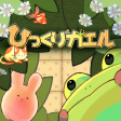 AQSJA