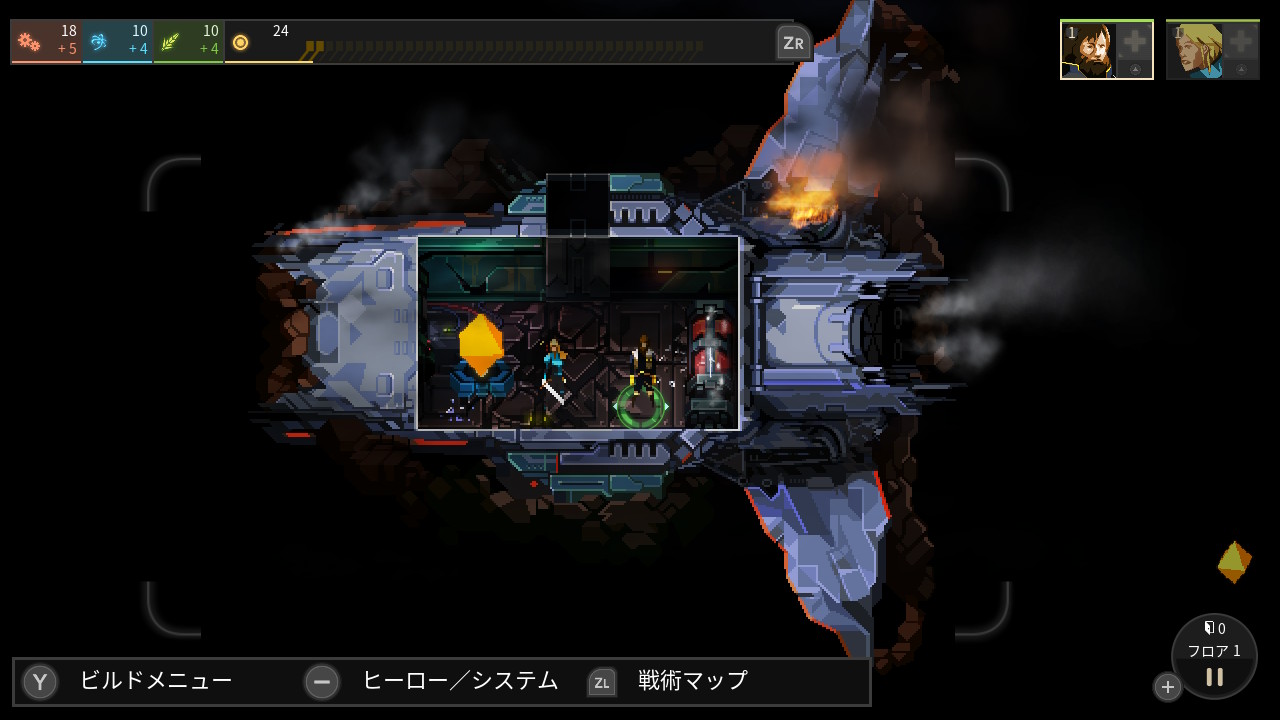 ダンジョン オブ ジ エンドレス　Dungeon of the ENDLESS™