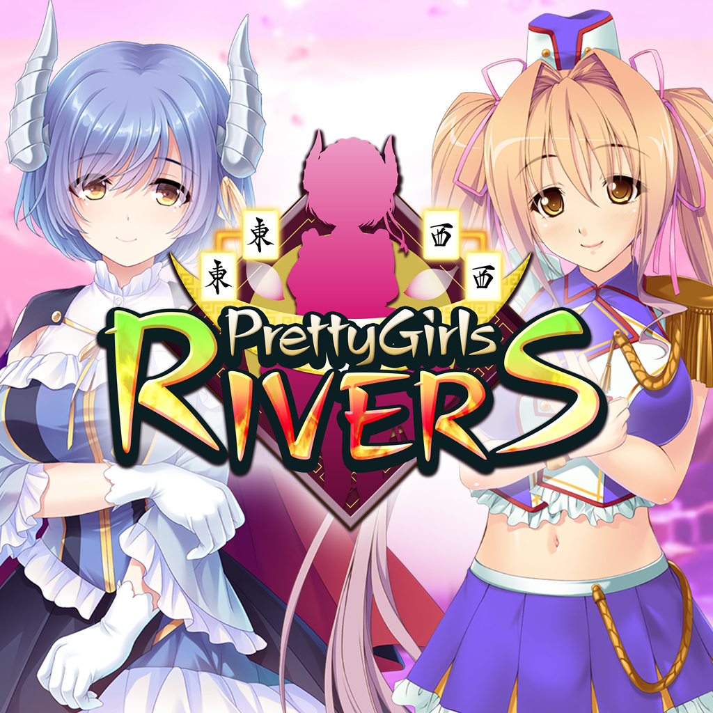 Pretty Girls Rivers