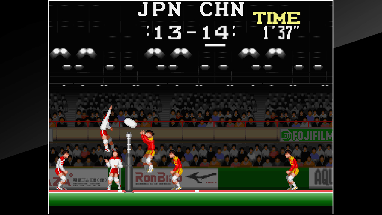 Arcade Archives Super Volleyball