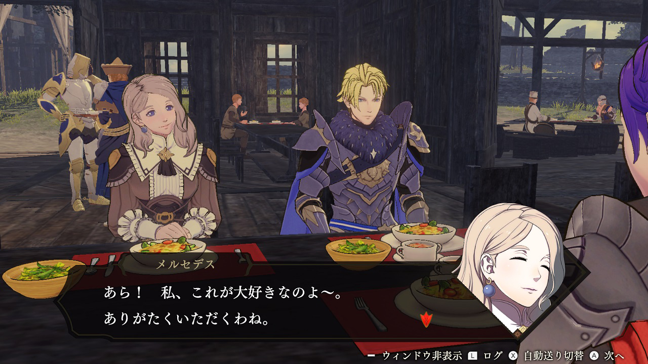 ファイアーエムブレム無双 風花雪月