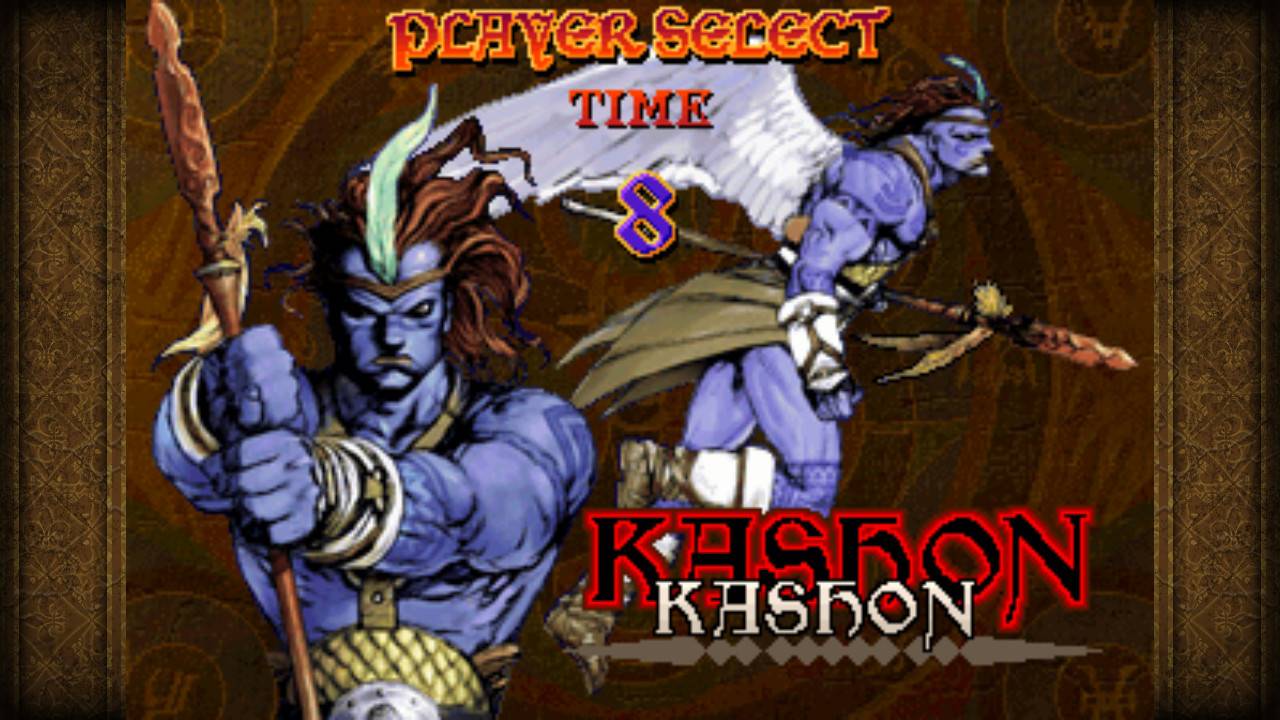 솔 디바이드 for Nintendo Switch
(SOL DIVIDE for Nintendo Switch) screenshot