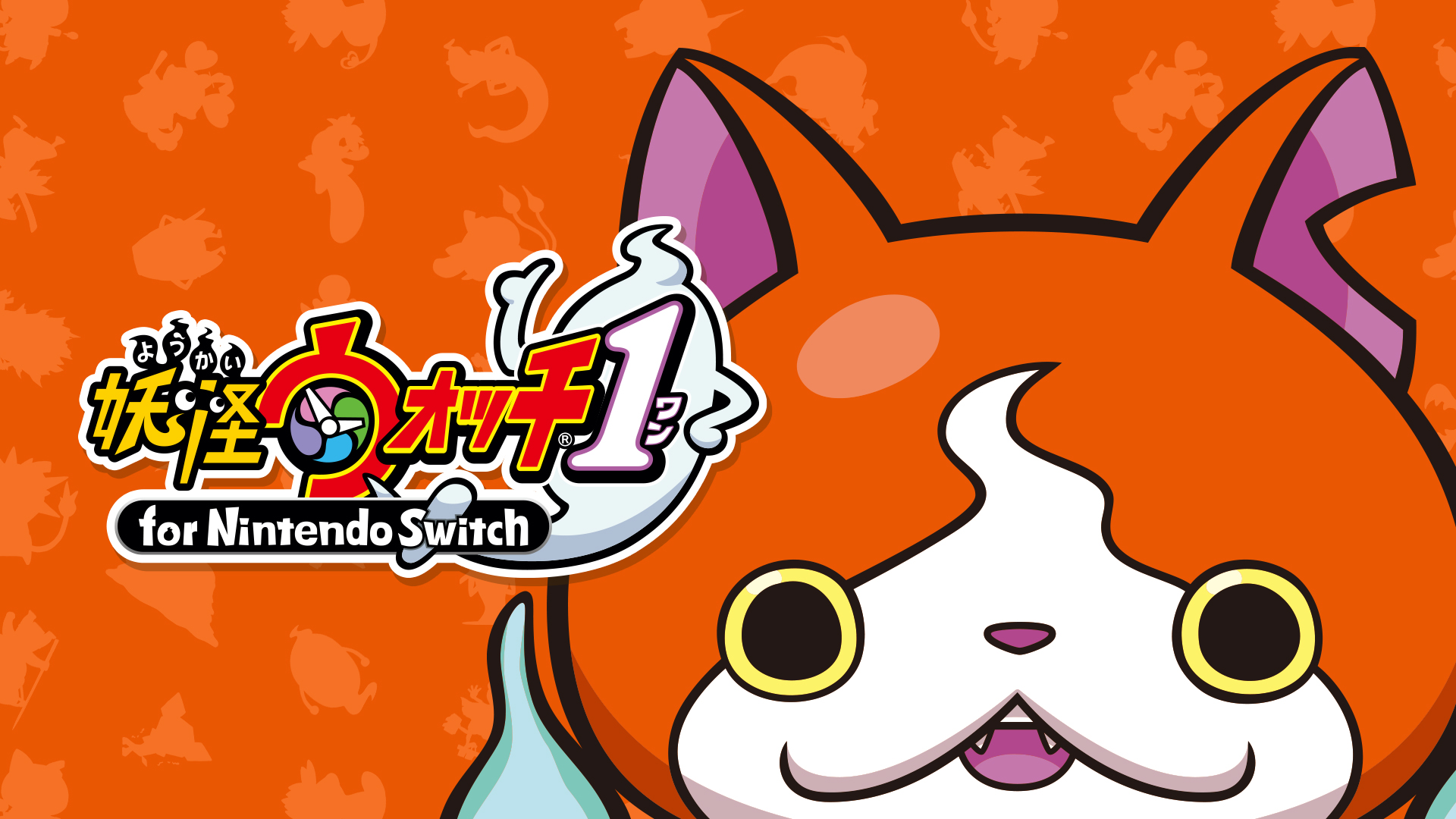 ソフト 妖怪ウォッチ1 For Nintendo Switch Switchsoft ウィキ スイッチソフト Atwiki アットウィキ