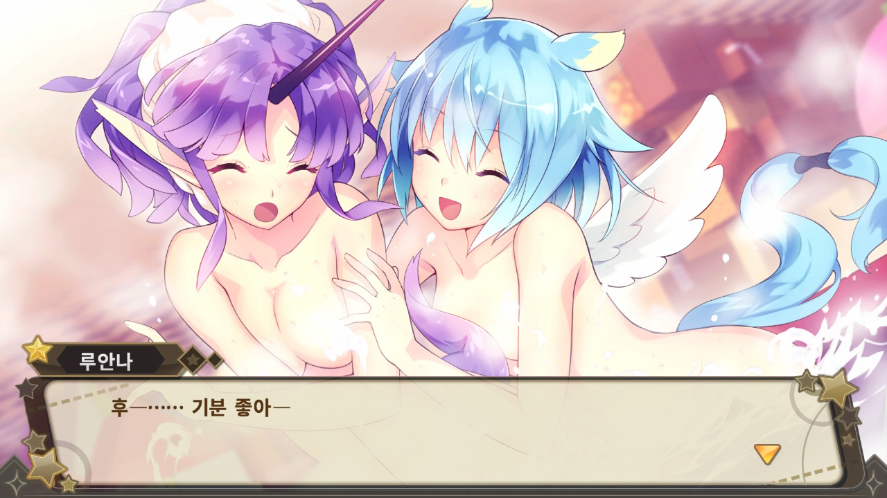 한계돌파 모에로크리스탈 H screenshot