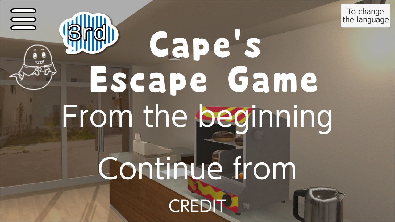 Cape’s Escape Game 3rd Room