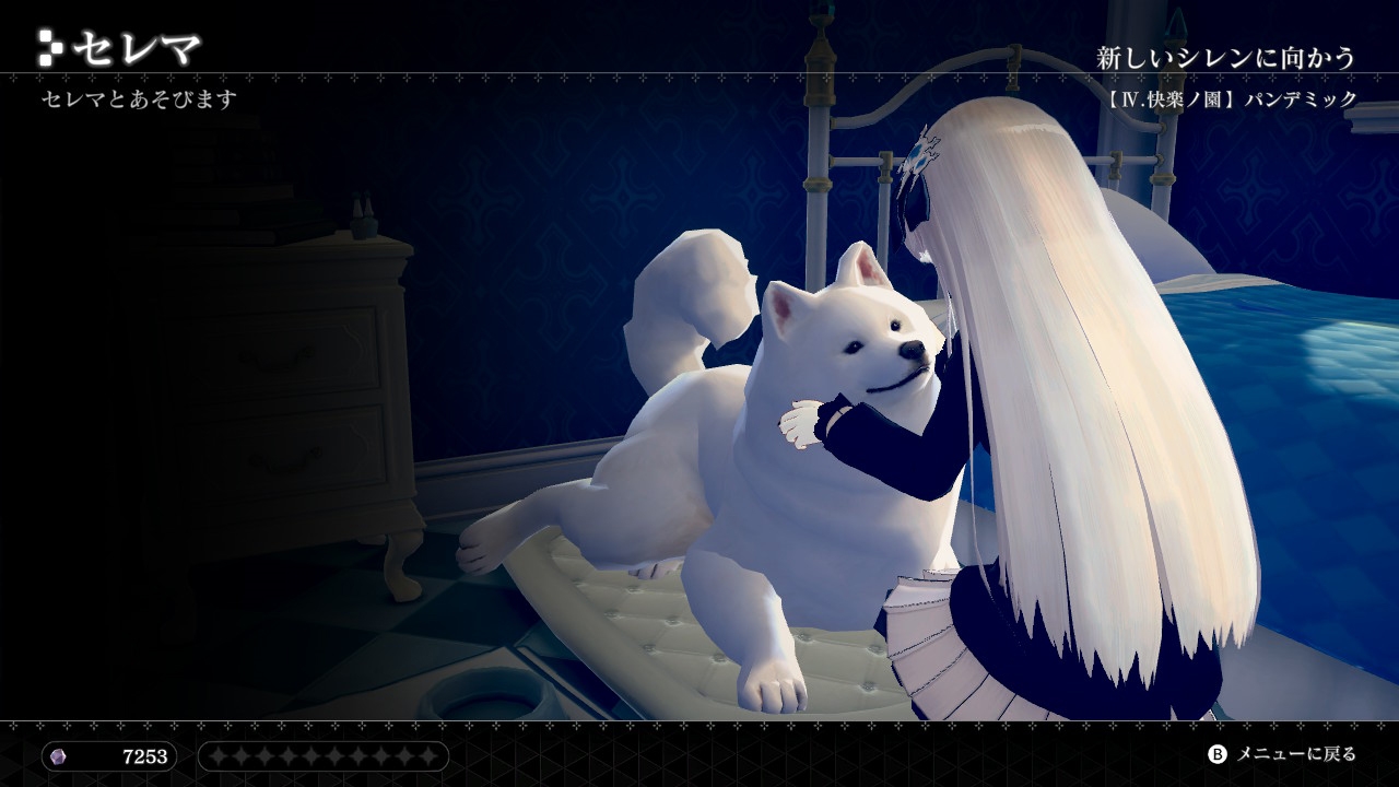 CRYSTAR -クライスタ-