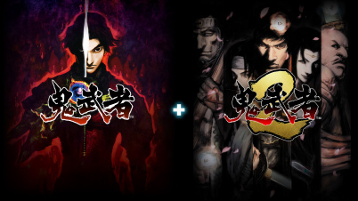 鬼武者1+2 パック