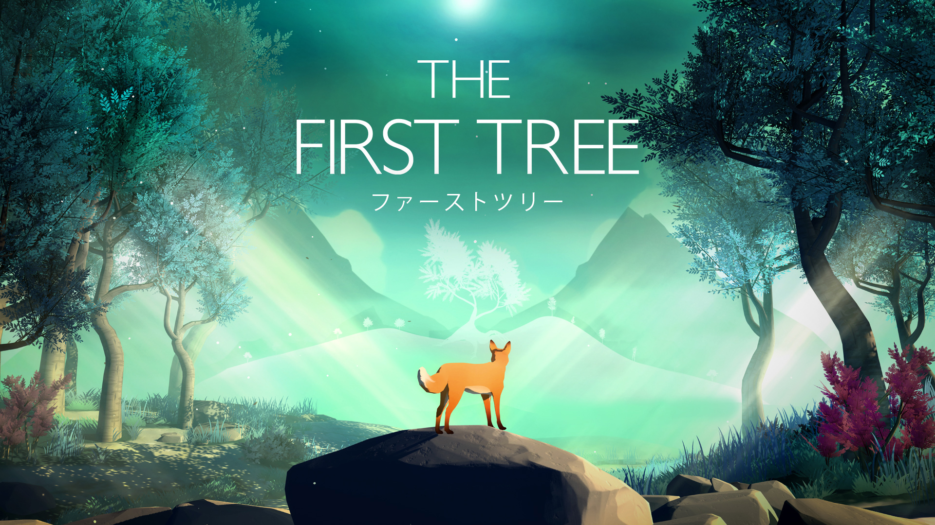 free download the first tree nintendo switch