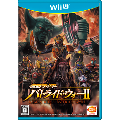 仮面ライダー バトライド・ウォーⅡ | Wii U | 任天堂