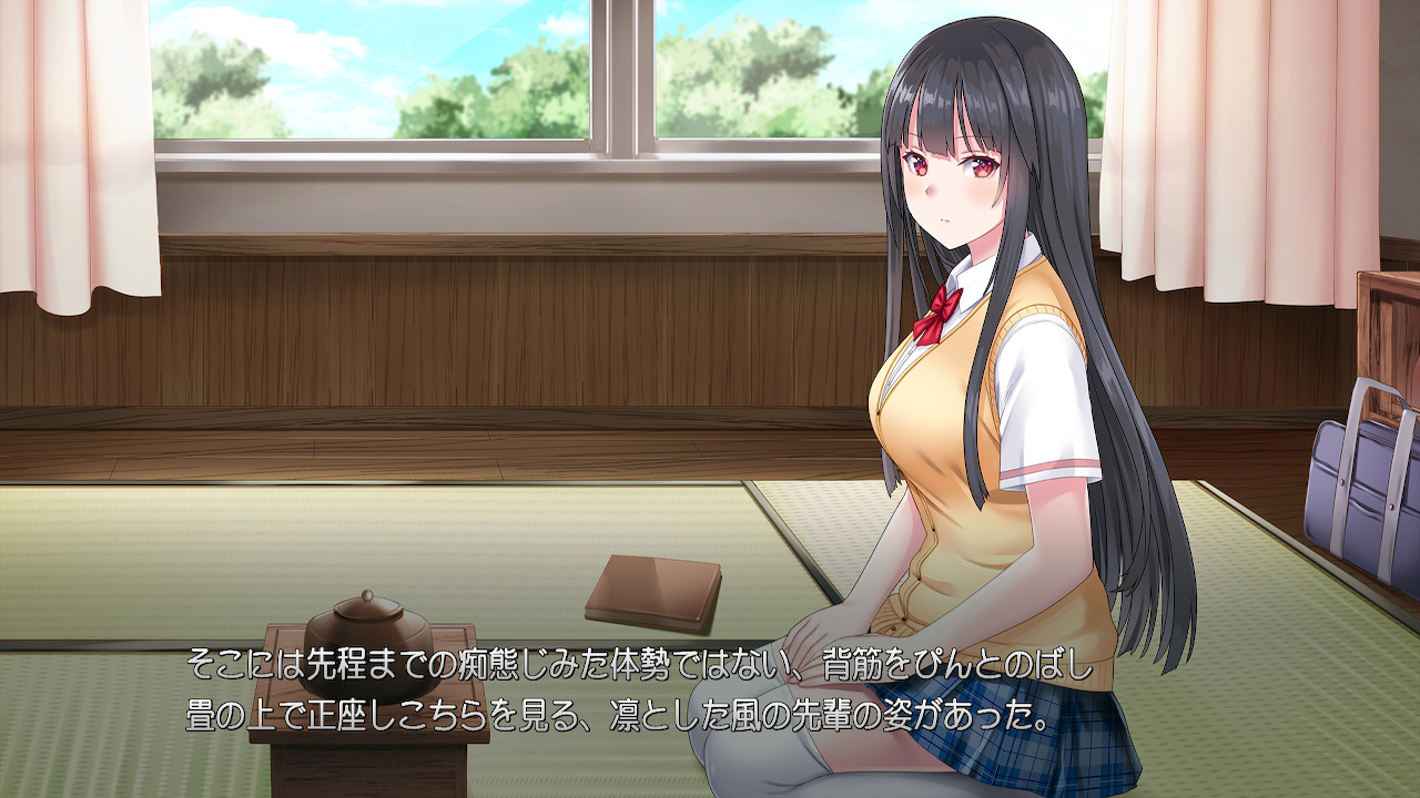 姫宮さんはかまいたい