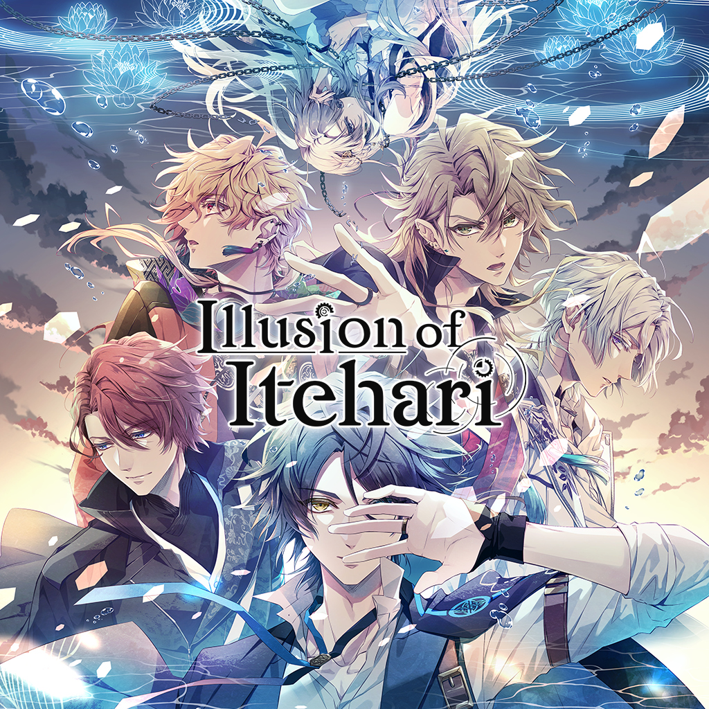 Illusion of Itehari