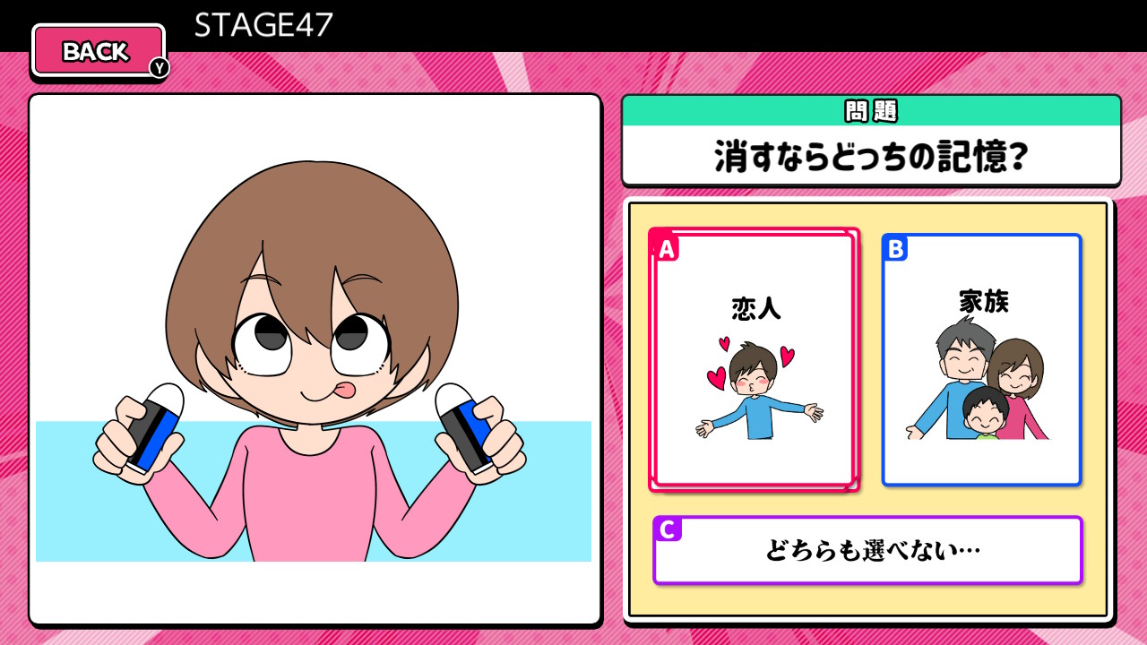 究極の選択!?ヤバめな心理テストー当たる!占い性格診断で深層心理がわかっちゃう!?ー