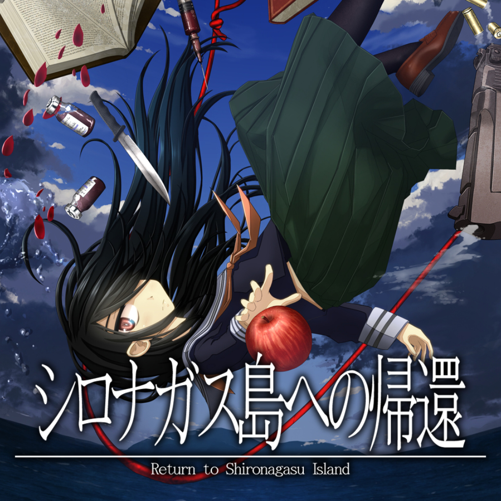 Return to Shironagasu Island