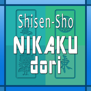 Shisen-Sho NIKAKUdori-游戏公社