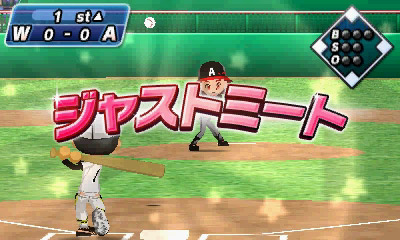 Arc Style 野球 3d ニンテンドー3ds 任天堂