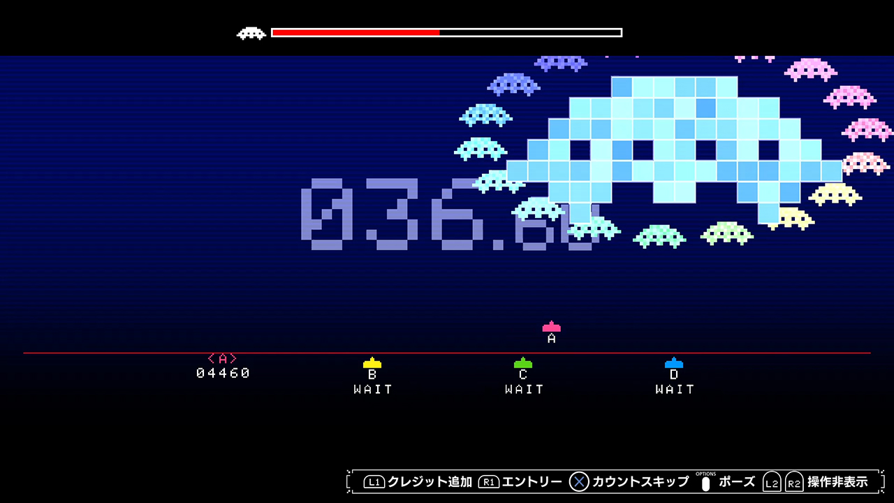 スペースインベーダー フォーエバー