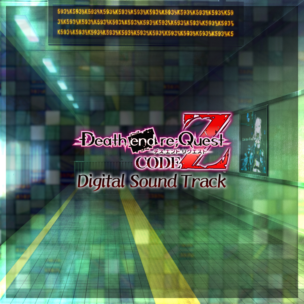 Death end re;Quest Code Z デジタルサウンドトラック