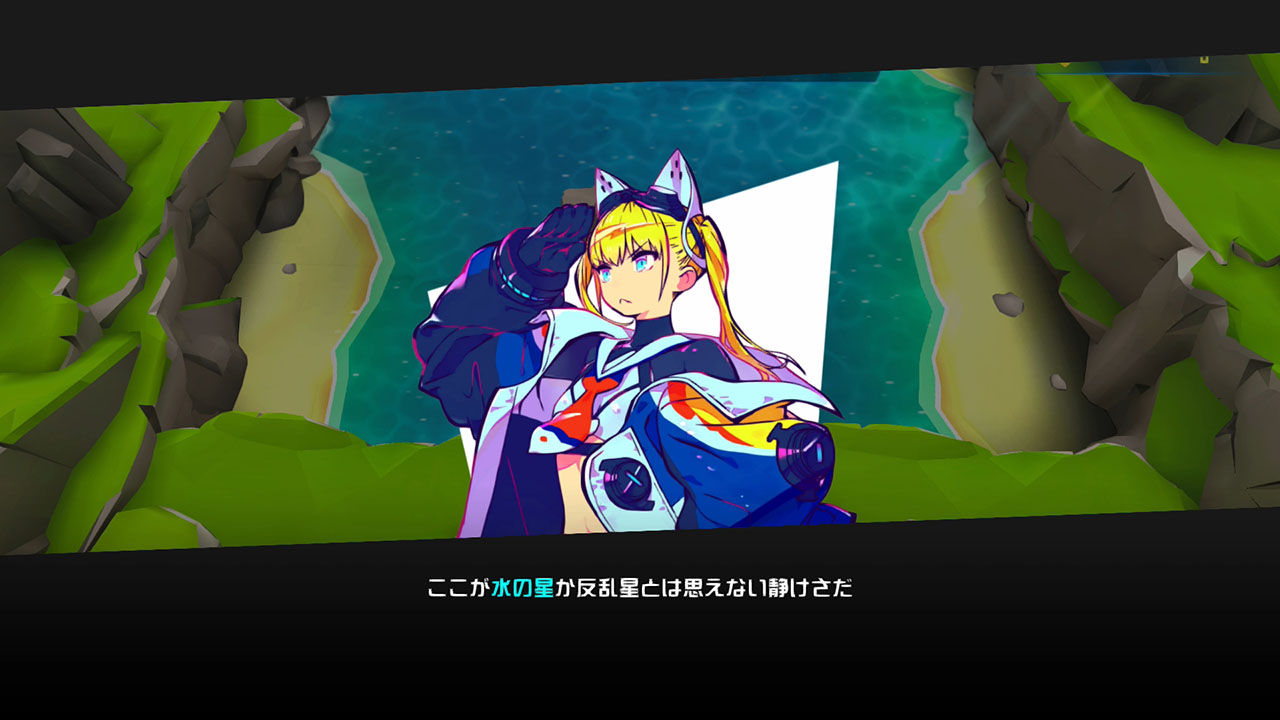 コスモプレイヤーZ