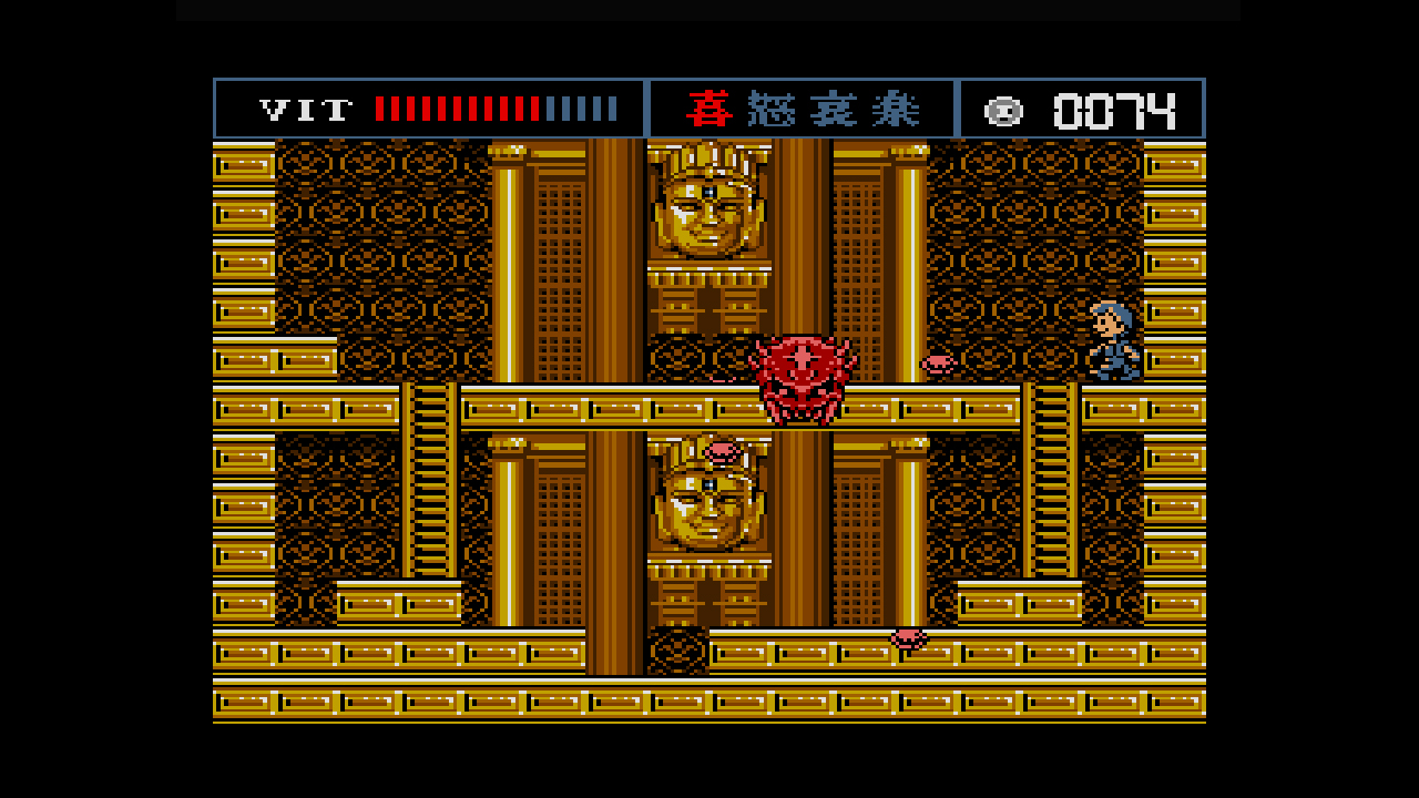 USAS MSX2 ウシャス　起動確認済み USAS MSX2 ウシャス 起動確認済み その他