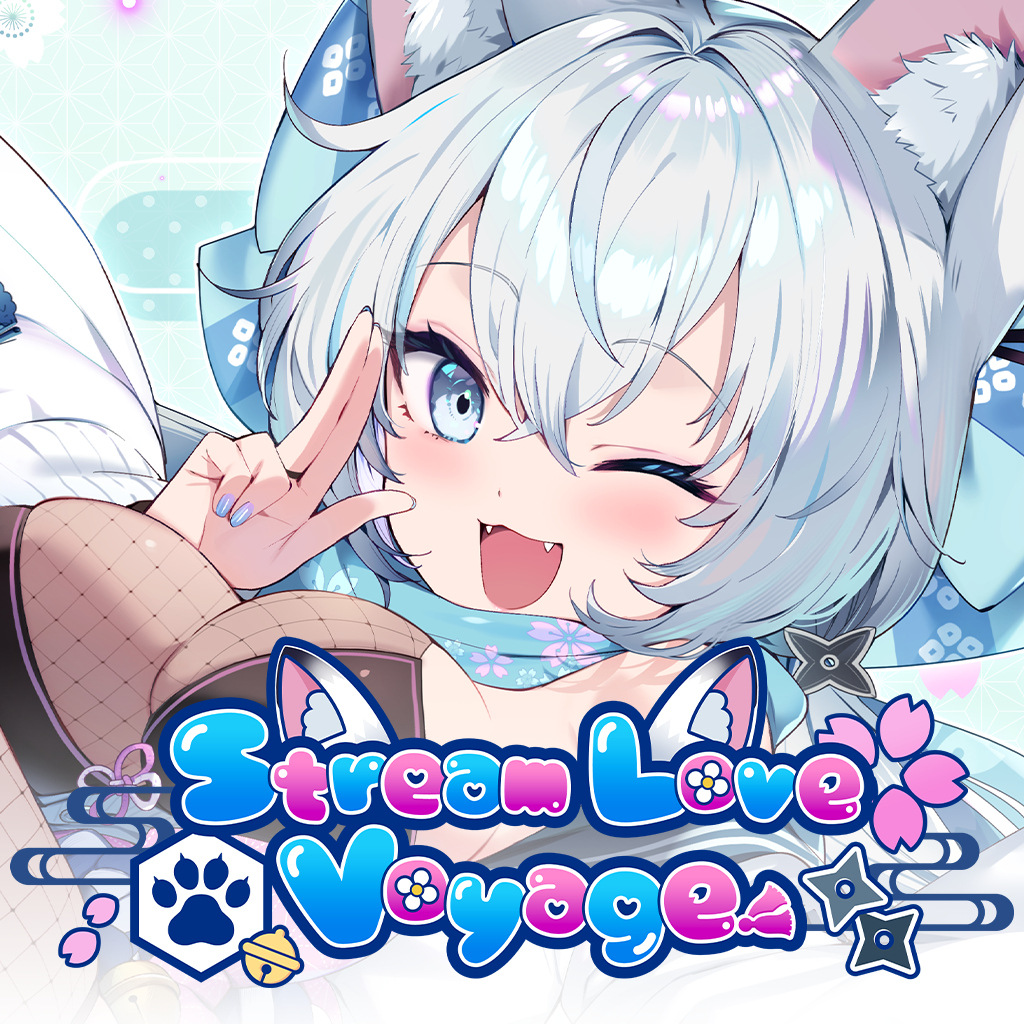 StreamLove Voyage