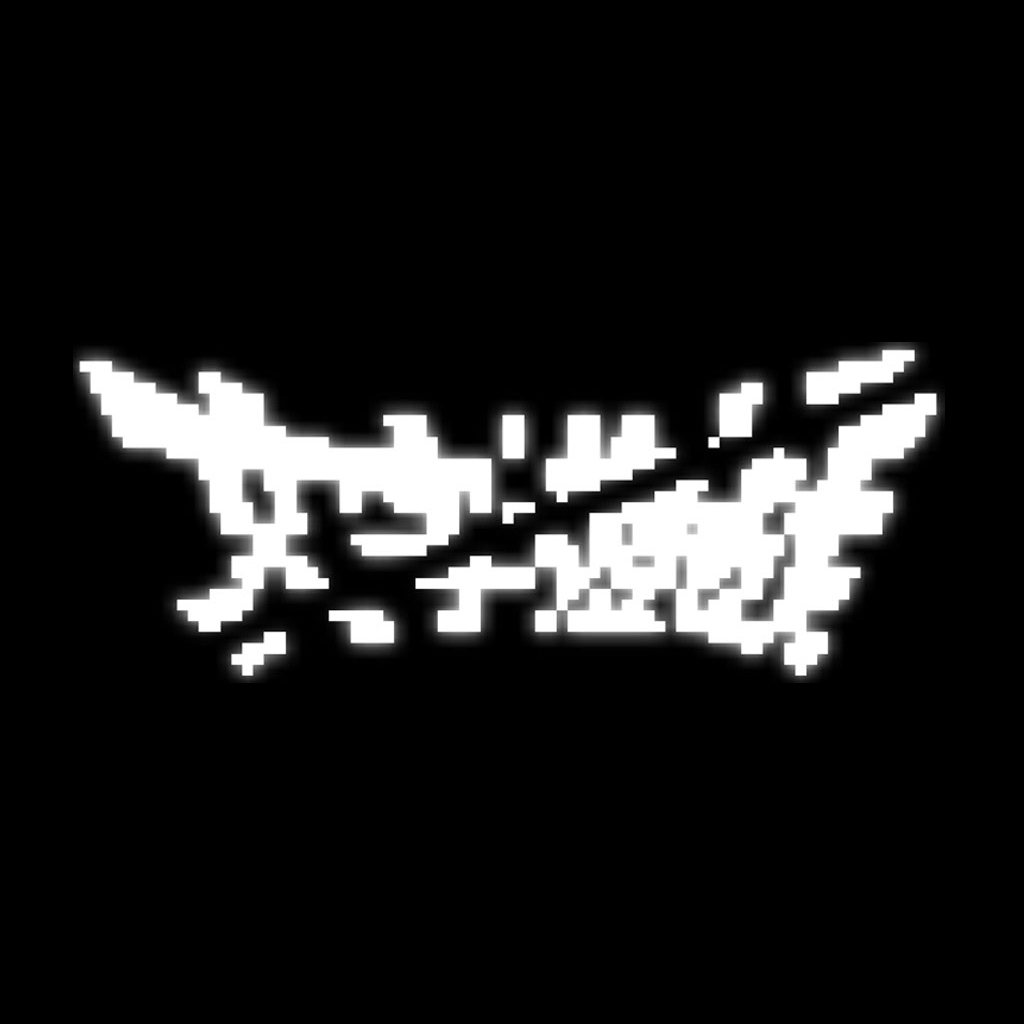 文字遊戲 Word Game