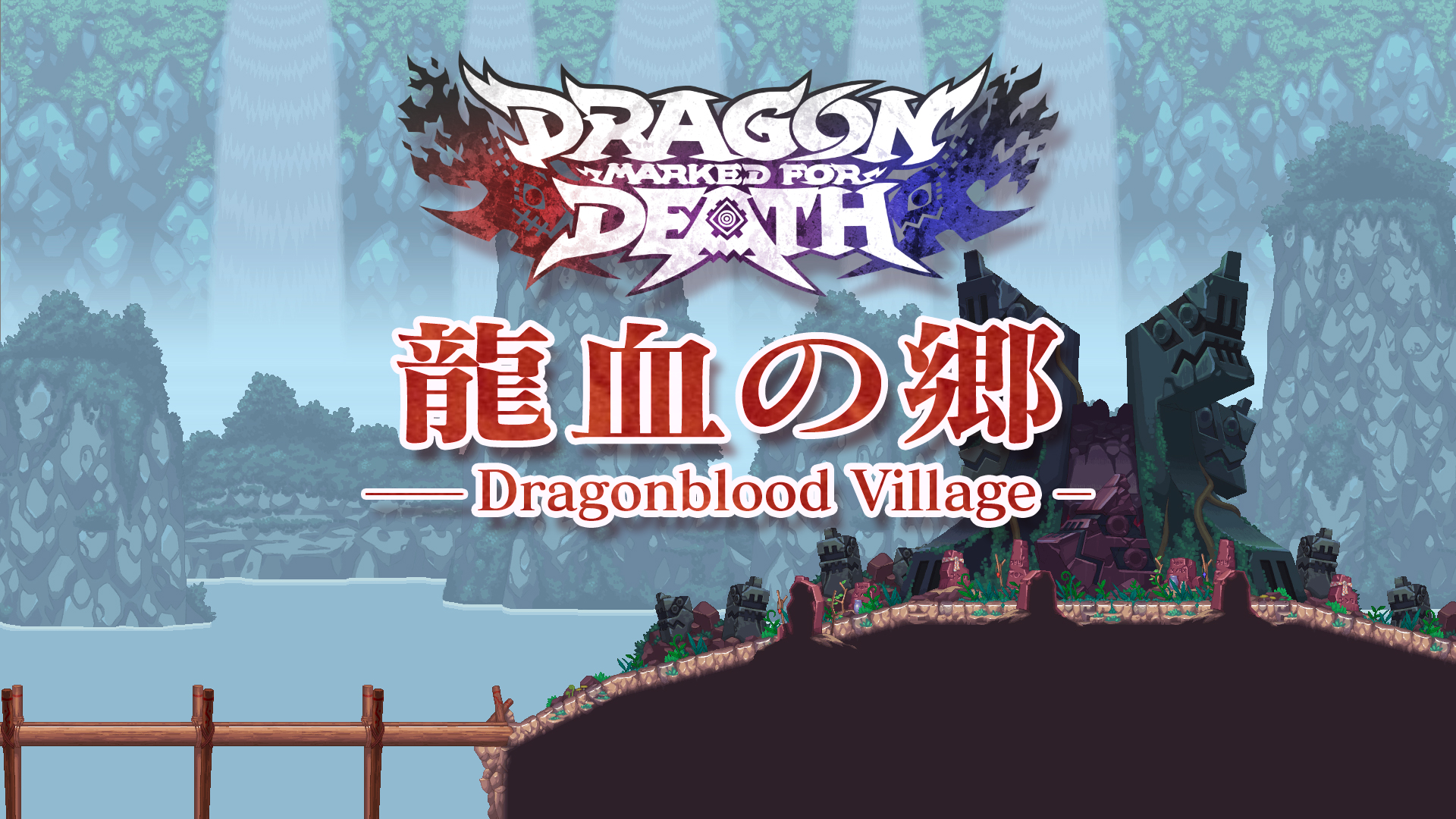 Additional Quest: The Dragonblood Village