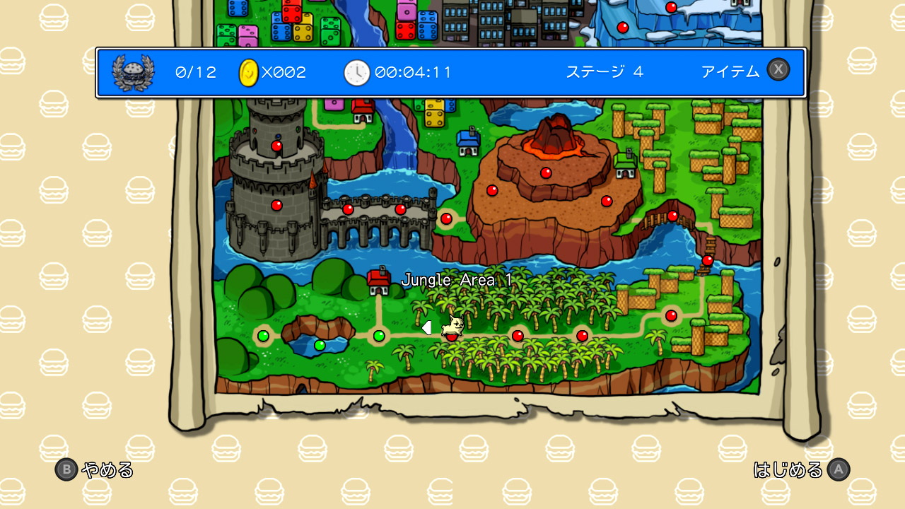 Superola Champion Edition