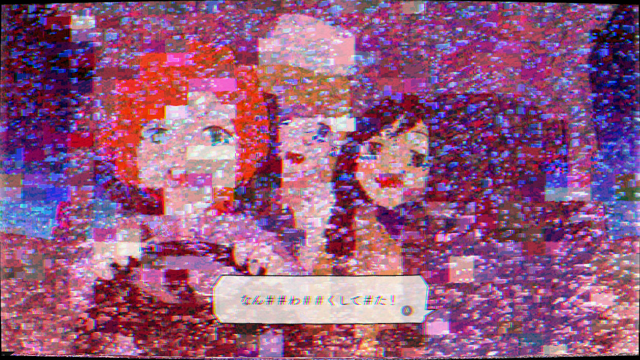 ghostpia シーズンワン