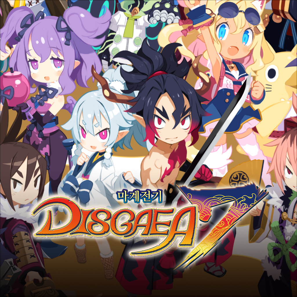 마계전기 디스가이아7 icon