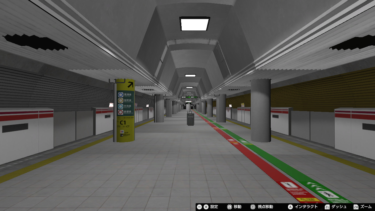 Switch 2番線プラス+NSP本体下载