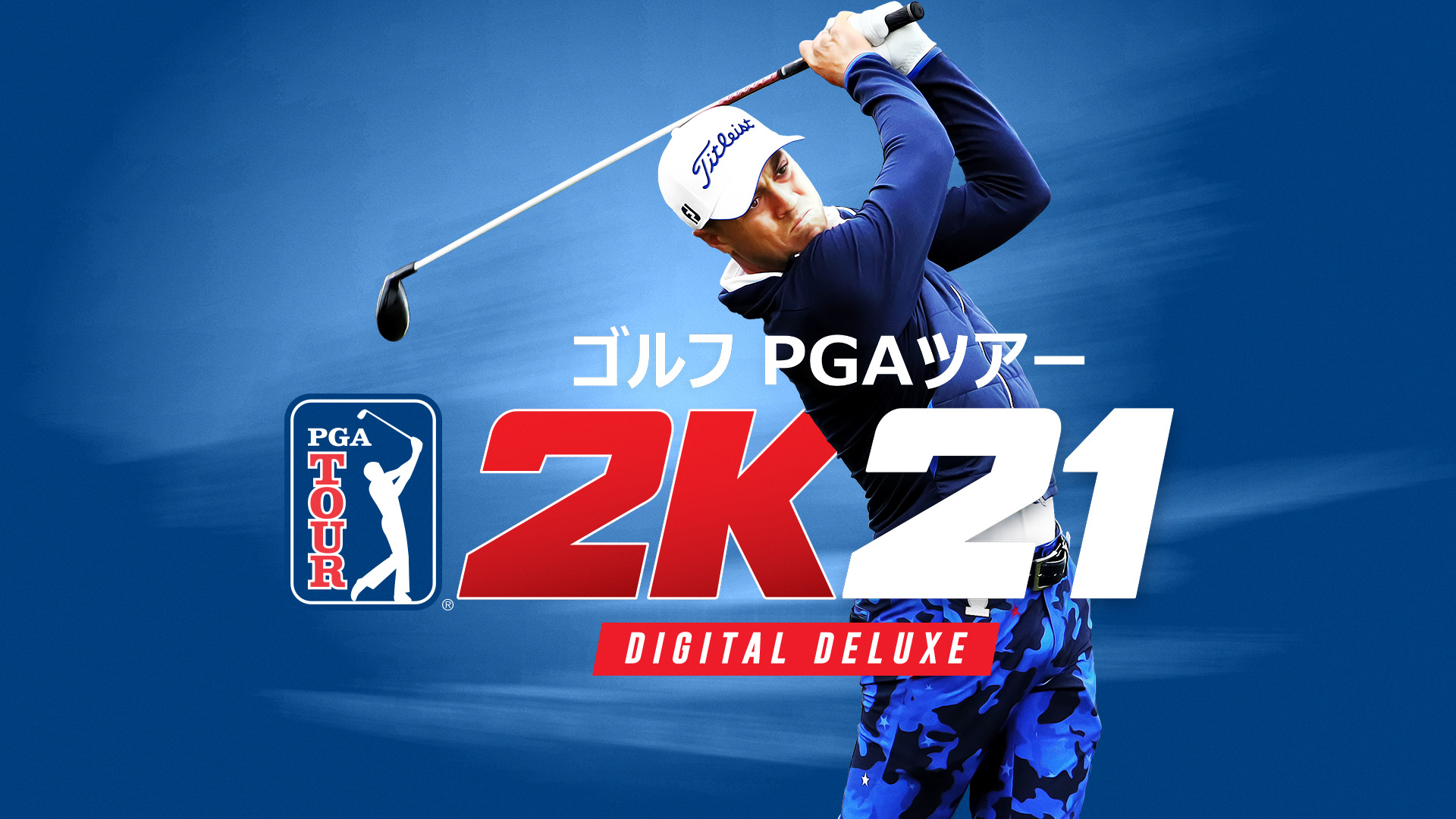 ゴルフ PGAツアー 2K21』デジタル デラックス (🇯🇵 52.29€)