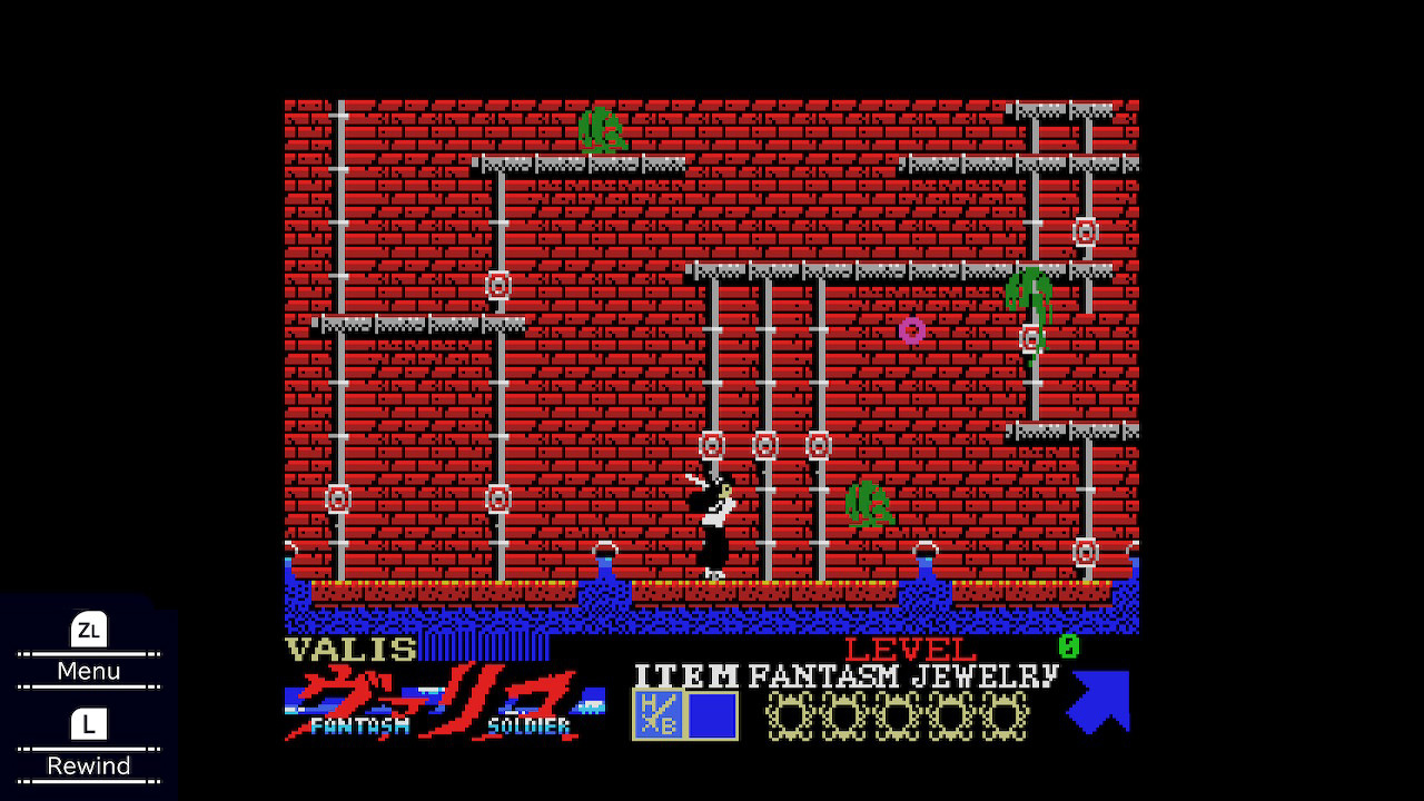 VALIS: The Fantasm Soldier (MSX)